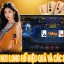 Biểu tượng đường dây nóng điện thoại